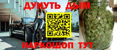 мяу мяу кристалл Ликино-Дулёво
