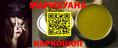 спиды Ливны