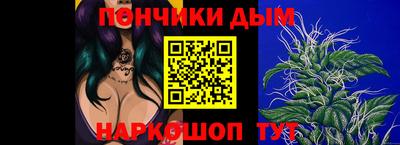мяу мяу кристалл Ликино-Дулёво