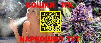 мяу мяу кристалл Ликино-Дулёво
