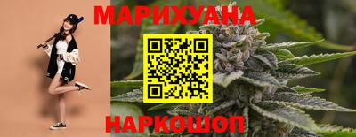 мяу мяу кристалл Ликино-Дулёво