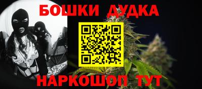 мяу мяу кристалл Ликино-Дулёво