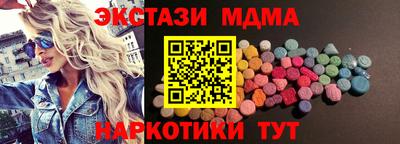 спиды Ливны