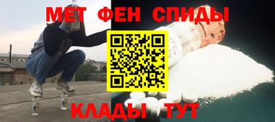 кристаллы Лесосибирск