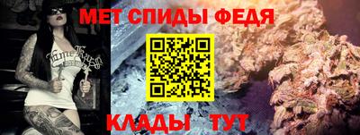 мяу мяу кристалл Ликино-Дулёво