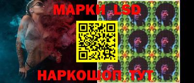 мяу мяу кристалл Ликино-Дулёво