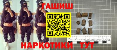 спиды Ливны