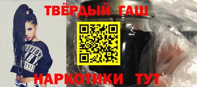 спиды Ливны