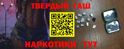 спиды Ливны