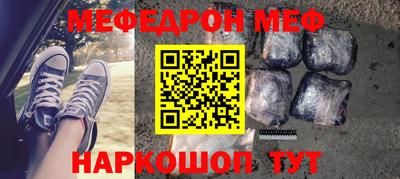 кристаллы Лесосибирск